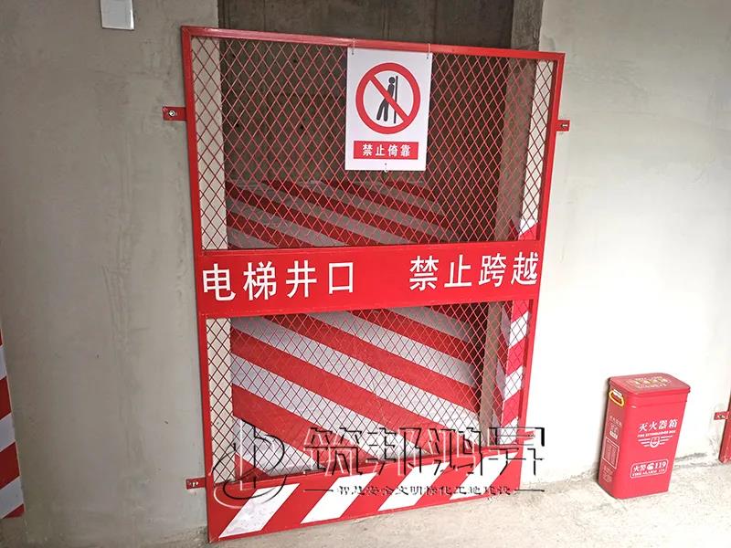 美的國賓府,長沙安全文明工地觀摩會(huì),筑邦鴻昇助力