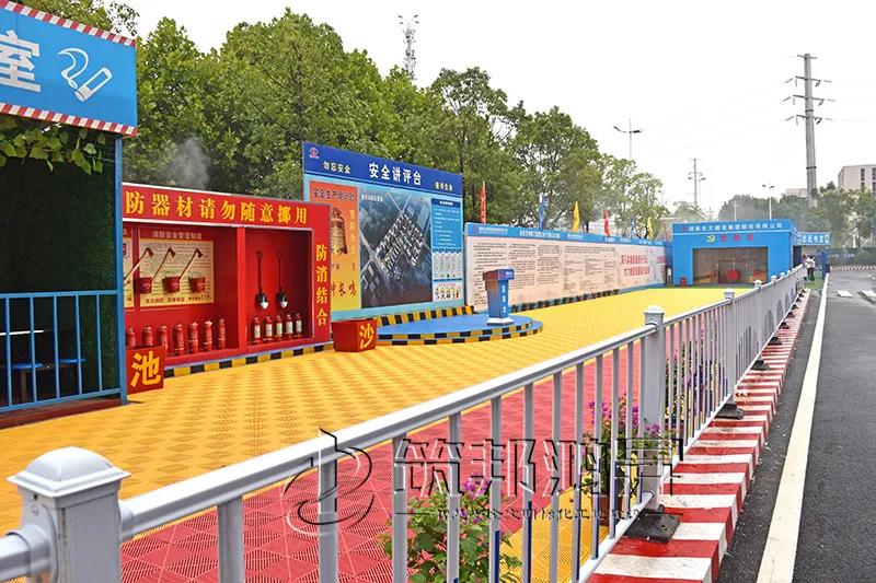 美的國賓府,長沙安全文明工地觀摩會(huì),筑邦鴻昇助力