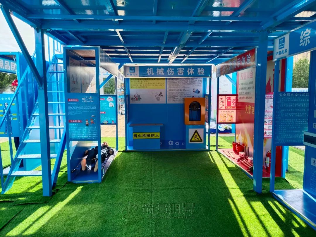 筑邦鴻昇,中建三局,工地安全體驗(yàn)綜合體 筑邦鴻昇,中建三局,工地安全體驗(yàn)綜合體