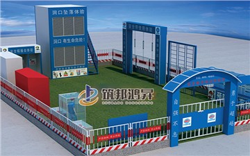 安全文明工地都有哪些標(biāo)準(zhǔn)化設(shè)施？