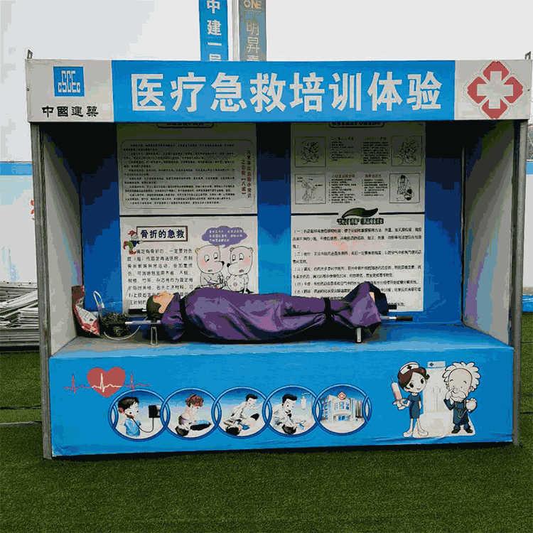 體驗(yàn)筑邦鴻昇VR安全體驗(yàn)館，加強(qiáng)施工安全意識(shí)