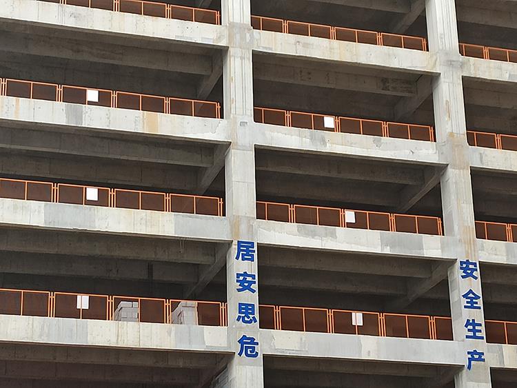 臨邊防護(hù)欄