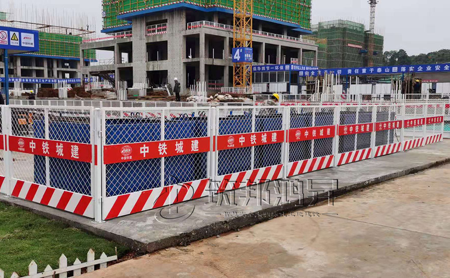 基坑臨邊防護，基坑臨邊防護欄桿