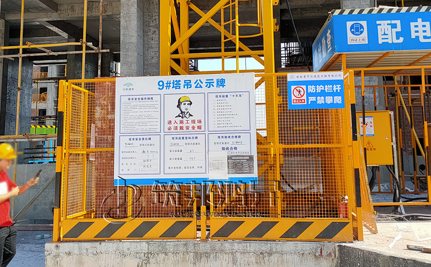 塔吊護(hù)欄，建筑工地塔吊基礎(chǔ)護(hù)欄