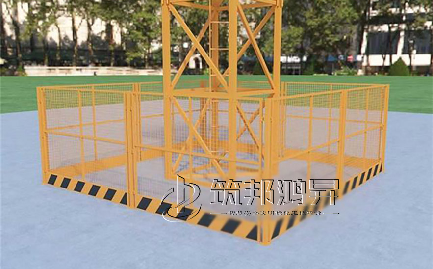 塔吊護欄，工地塔吊護欄
